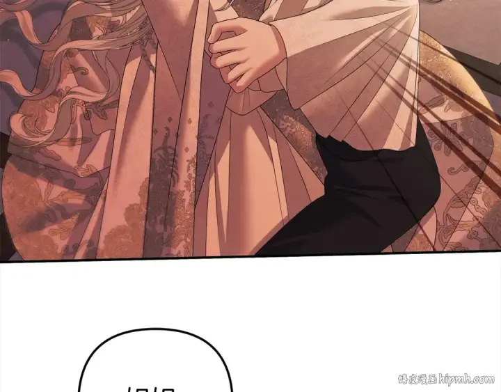 漫画《掠夺婚姻》第23话 王女晕倒了第64张图