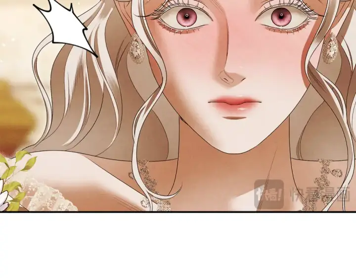 漫画《掠夺婚姻》第26话 宴会撩拨第86张图