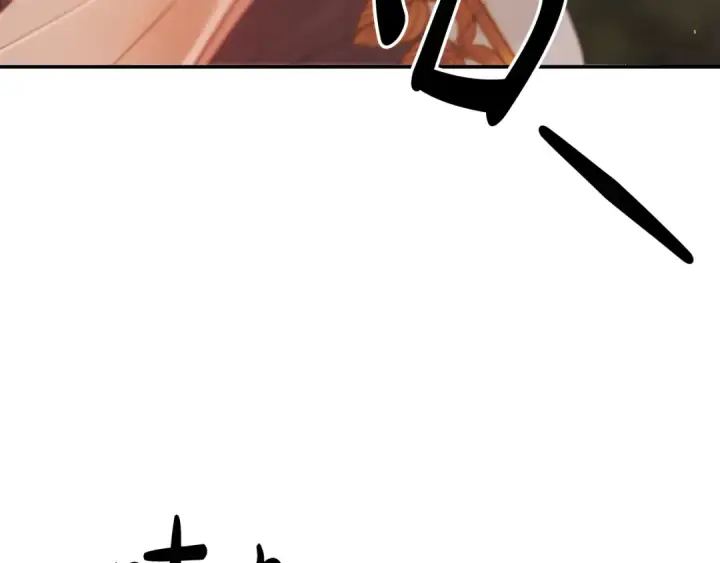 漫画《掠夺婚姻》第27话 灵魂拷问第23张图