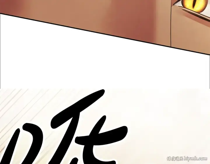 漫画《掠夺婚姻》第27话 灵魂拷问第72张图