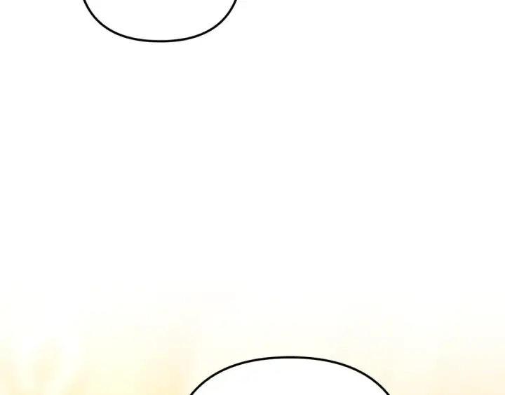 漫画《掠夺婚姻》第29话 无法克制第149张图