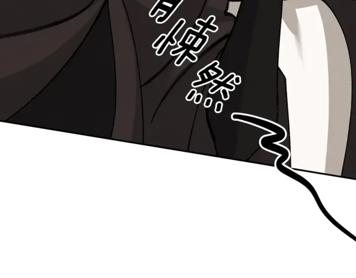 漫画《掠夺婚姻》第30话 如此执着第151张图