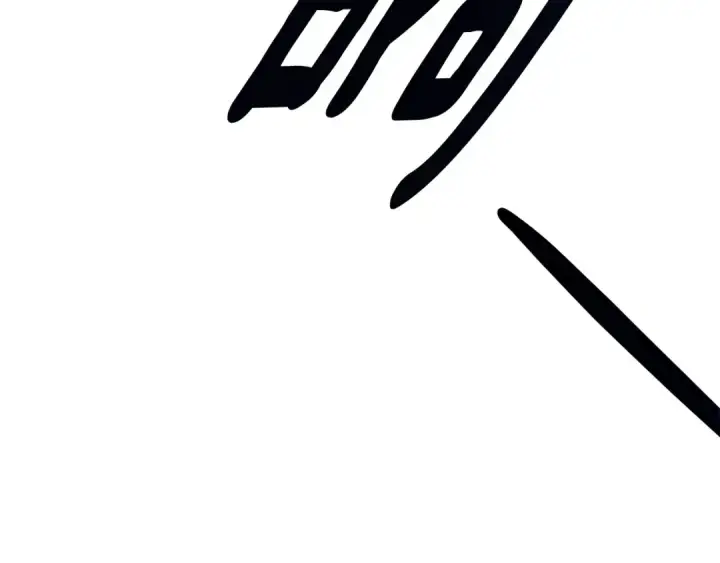 漫画《掠夺婚姻》第31话 异域美男第223张图