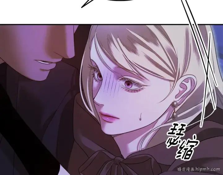 漫画《掠夺婚姻》第31话 异域美男第248张图