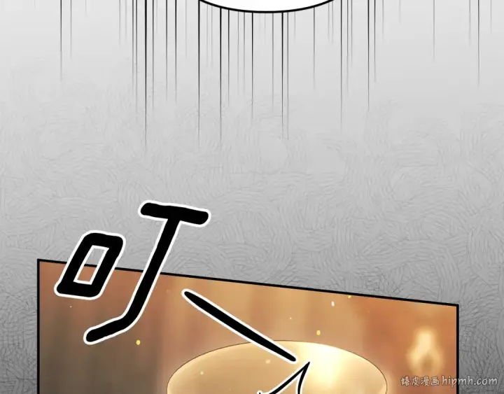 漫画《掠夺婚姻》第31话 异域美男第56张图