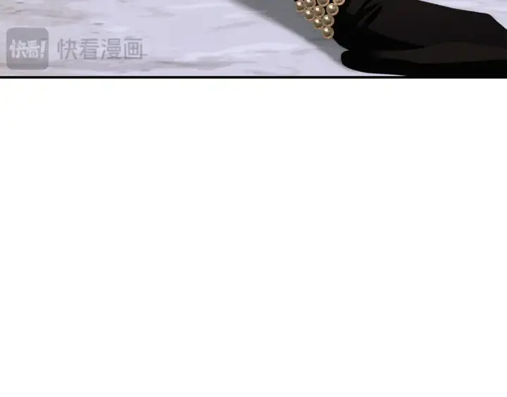 漫画《掠夺婚姻》第31话 异域美男第77张图