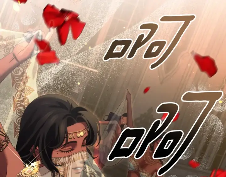 漫画《掠夺婚姻》第31话 异域美男第87张图