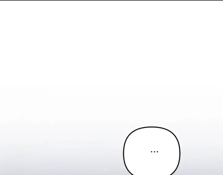 漫画《掠夺婚姻》第32话 独处一室第138张图