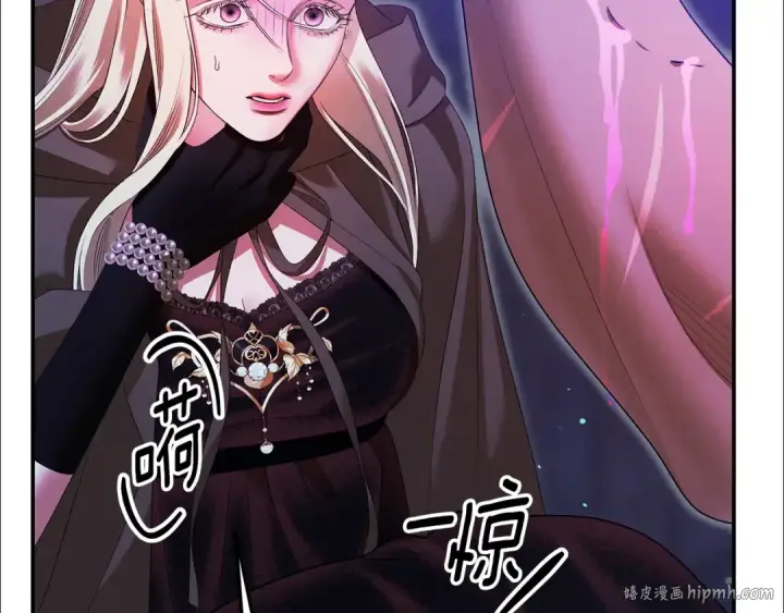 漫画《掠夺婚姻》第32话 独处一室第184张图