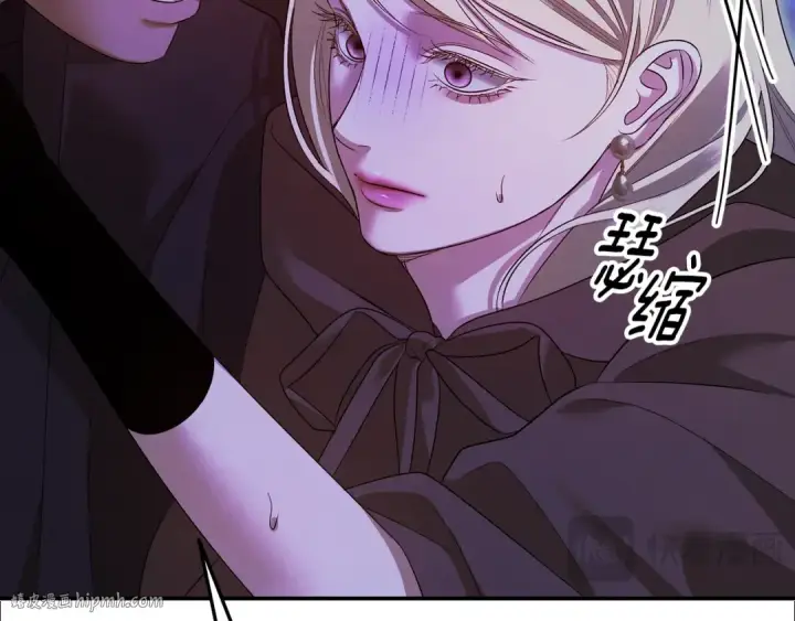 漫画《掠夺婚姻》第32话 独处一室第72张图
