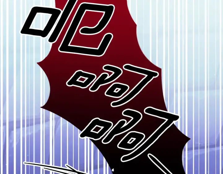漫画《掠夺婚姻》第32话 独处一室第76张图