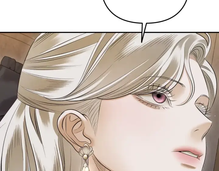 漫画《掠夺婚姻》第36话 公然示爱第121张图