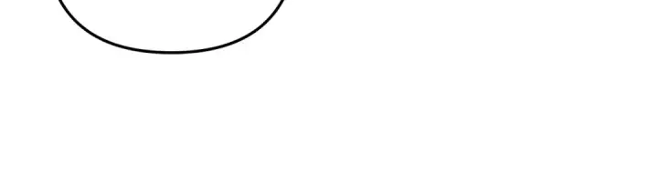 漫画《掠夺婚姻》第36话 公然示爱第123张图