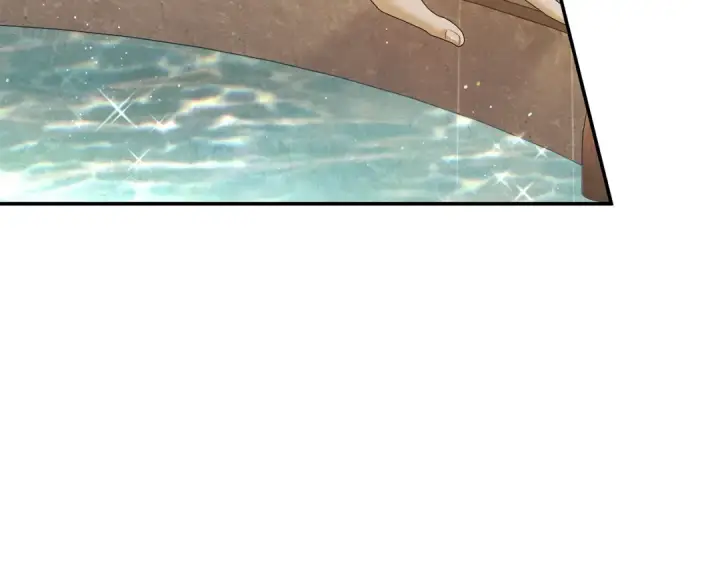 漫画《掠夺婚姻》第36话 公然示爱第20张图