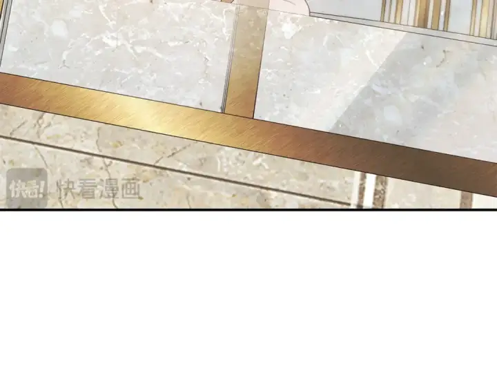 漫画《掠夺婚姻》第36话 公然示爱第29张图