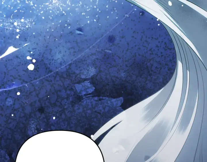 漫画《掠夺婚姻》第36话 公然示爱第39张图