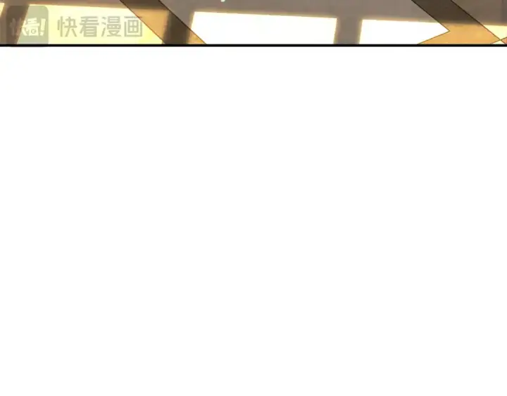 漫画《掠夺婚姻》第36话 公然示爱第59张图