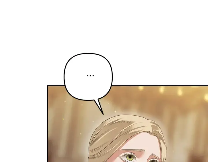 漫画《掠夺婚姻》第36话 公然示爱第71张图