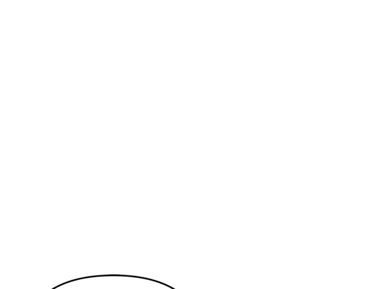 漫画《掠夺婚姻》第37话 甜蜜约会第10张图