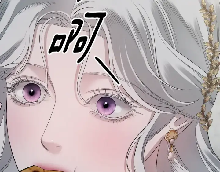 漫画《掠夺婚姻》第37话 甜蜜约会第146张图
