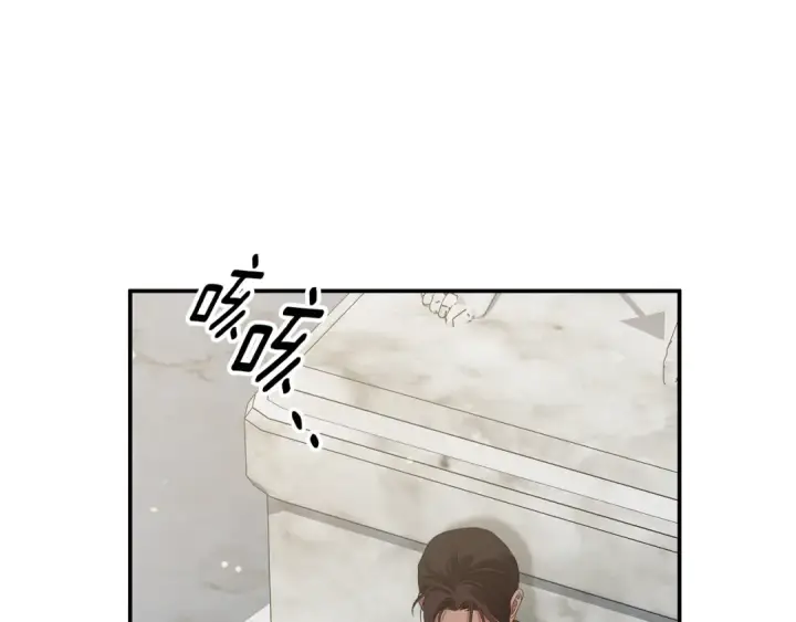 漫画《掠夺婚姻》第37话 甜蜜约会第149张图