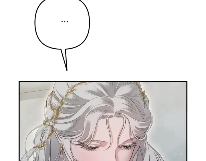 漫画《掠夺婚姻》第37话 甜蜜约会第167张图