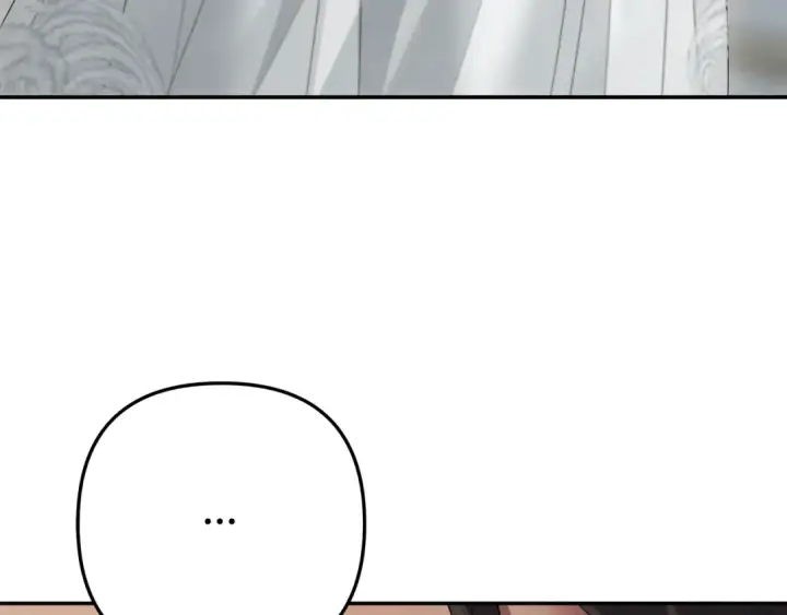 漫画《掠夺婚姻》第37话 甜蜜约会第221张图