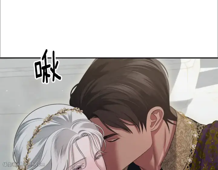 漫画《掠夺婚姻》第一季完结话 活下去的希望第16张图