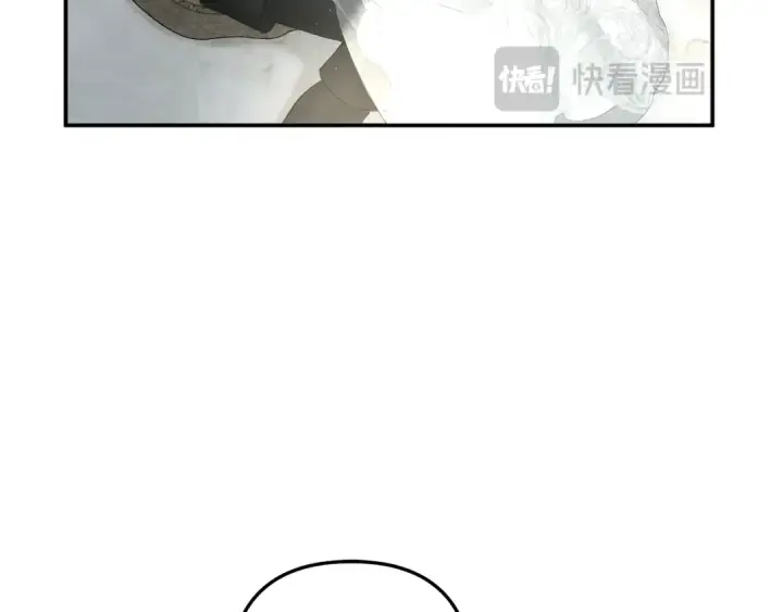 漫画《掠夺婚姻》第一季完结话 活下去的希望第20张图