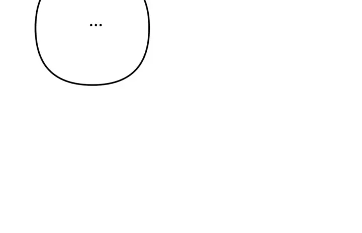 漫画《掠夺婚姻》第一季完结话 活下去的希望第25张图