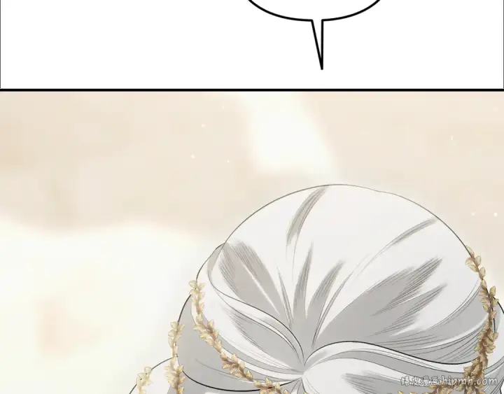 漫画《掠夺婚姻》第一季完结话 活下去的希望第72张图