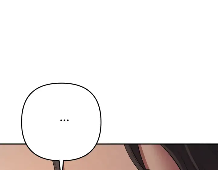 漫画《掠夺婚姻》第一季完结话 活下去的希望第90张图