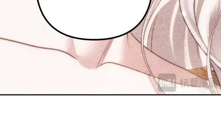 漫画《掠夺婚姻》第39话 戴上王冠第65张图