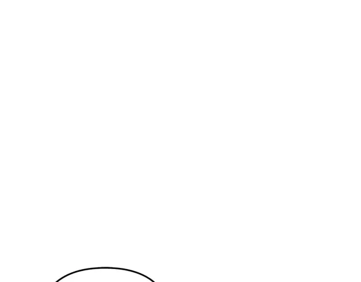 漫画《掠夺婚姻》第40话 让我找一找...第106张图