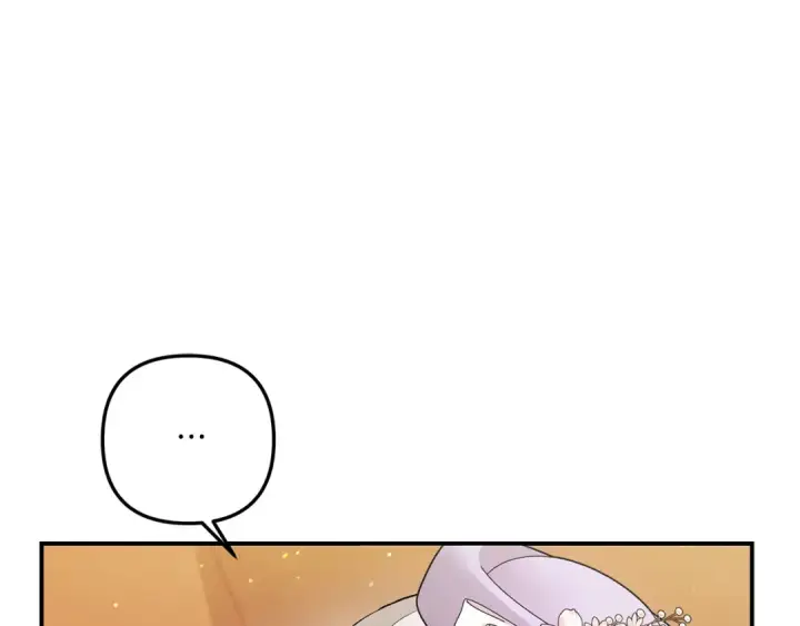 漫画《掠夺婚姻》第40话 让我找一找...第26张图