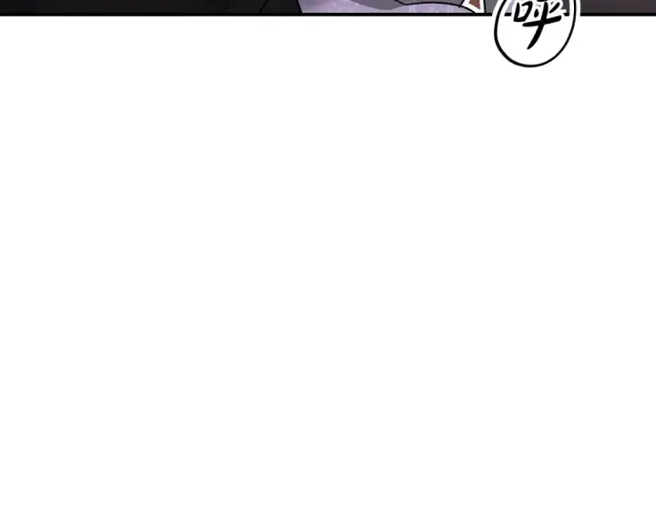 漫画《掠夺婚姻》第40话 让我找一找...第52张图