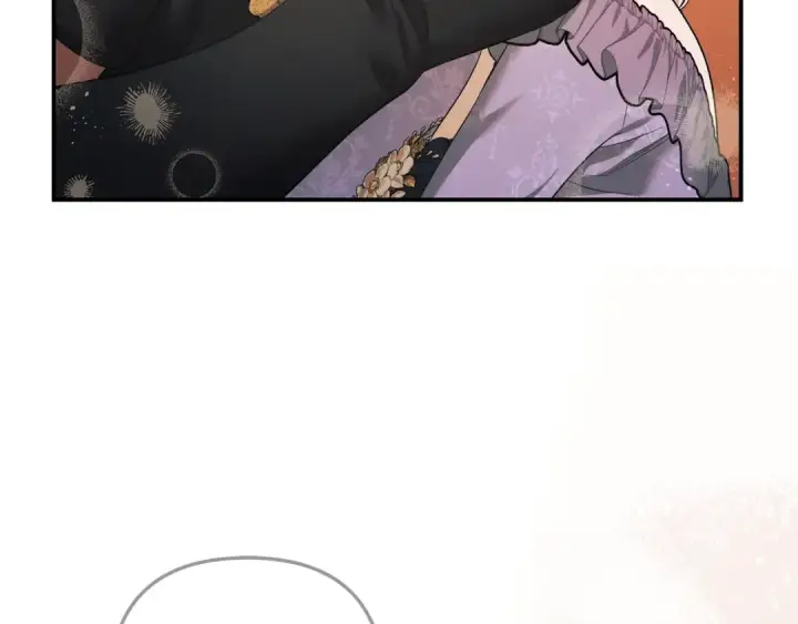 漫画《掠夺婚姻》第40话 让我找一找...第77张图