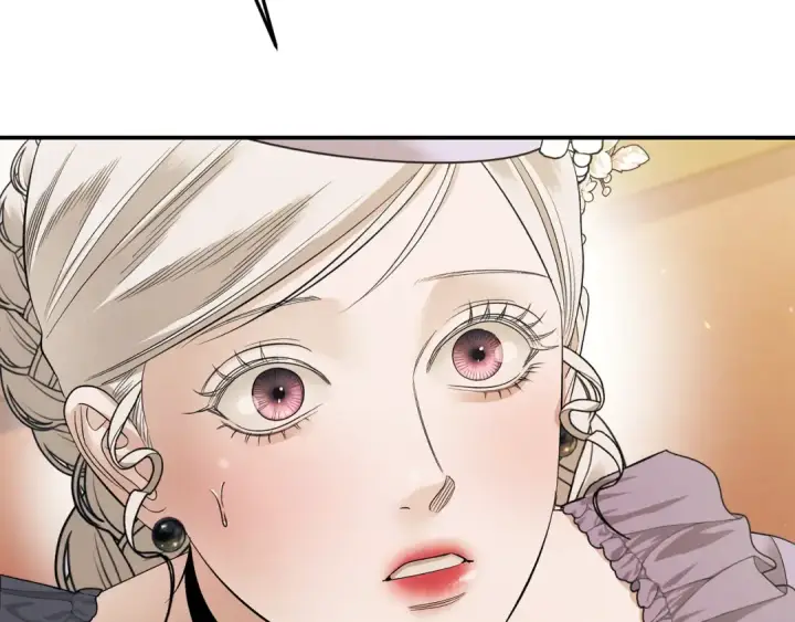 漫画《掠夺婚姻》第40话 让我找一找...第85张图
