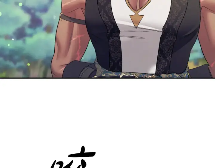 漫画《掠夺婚姻》第41话 火药味十足第225张图