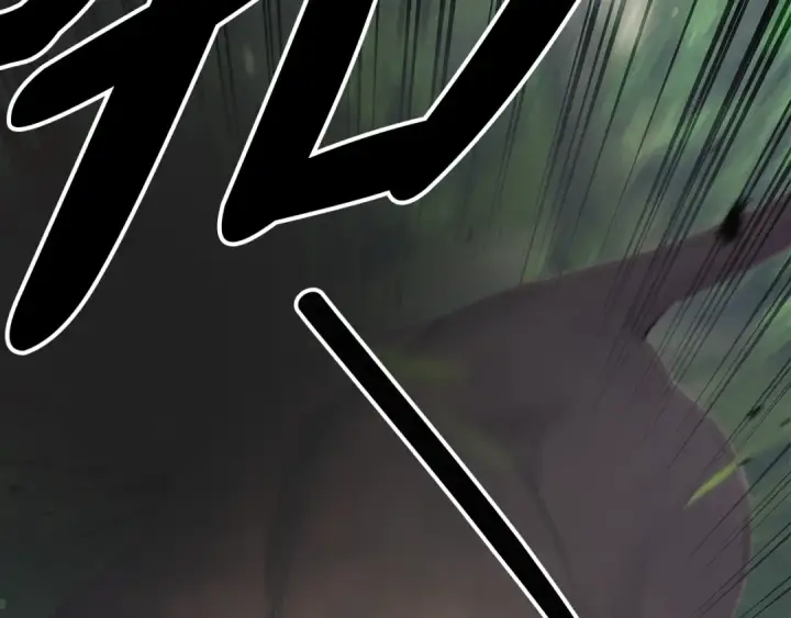 漫画《掠夺婚姻》第41话 火药味十足第39张图