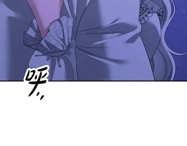 漫画《掠夺婚姻》第42话 做我的新娘第203张图