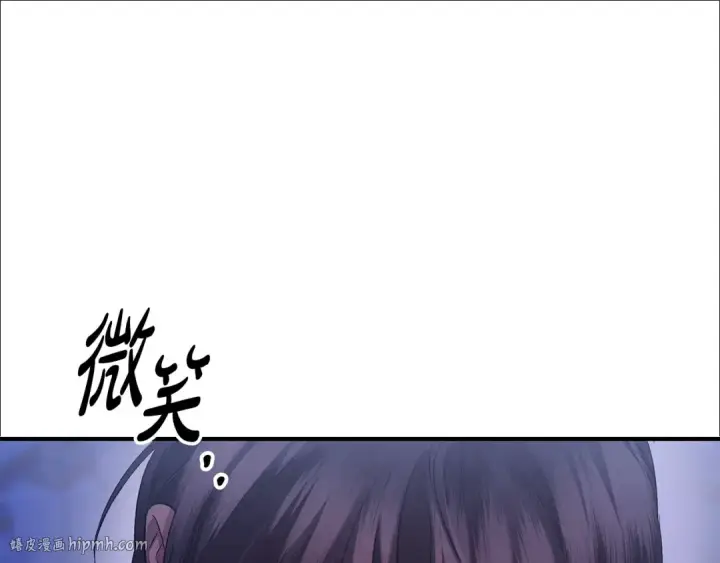 漫画《掠夺婚姻》第42话 做我的新娘第48张图