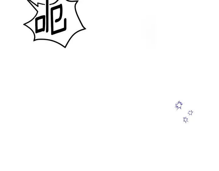 漫画《掠夺婚姻》第43话 不要忘记第126张图