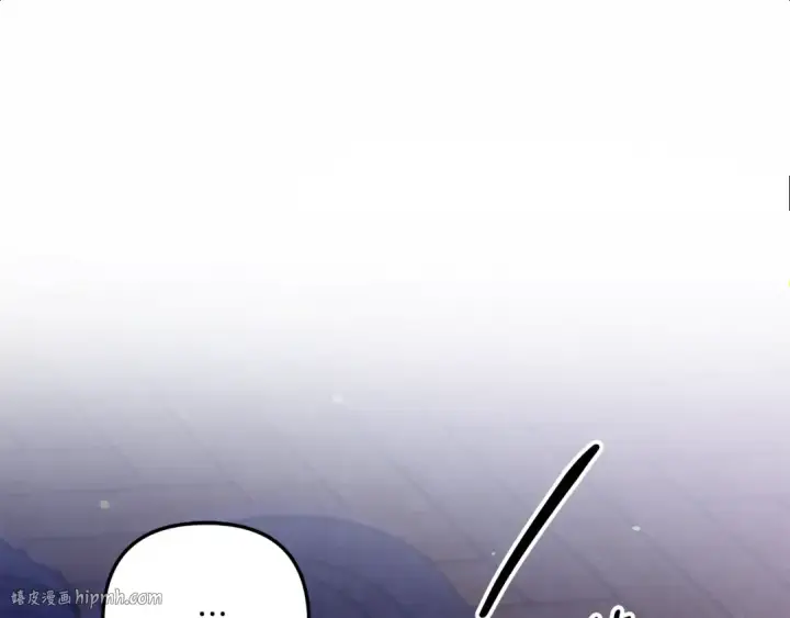 漫画《掠夺婚姻》第44话 和我一起逃走第112张图