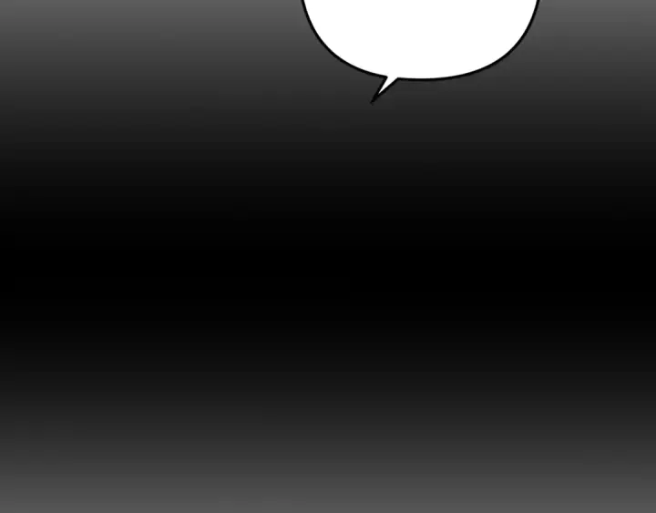 漫画《掠夺婚姻》第44话 和我一起逃走第92张图
