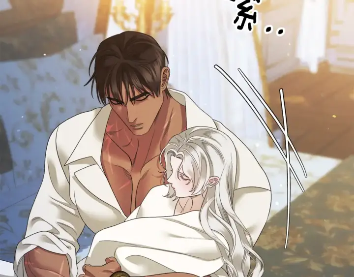 漫画《掠夺婚姻》第46话 咒术洗脑第115张图