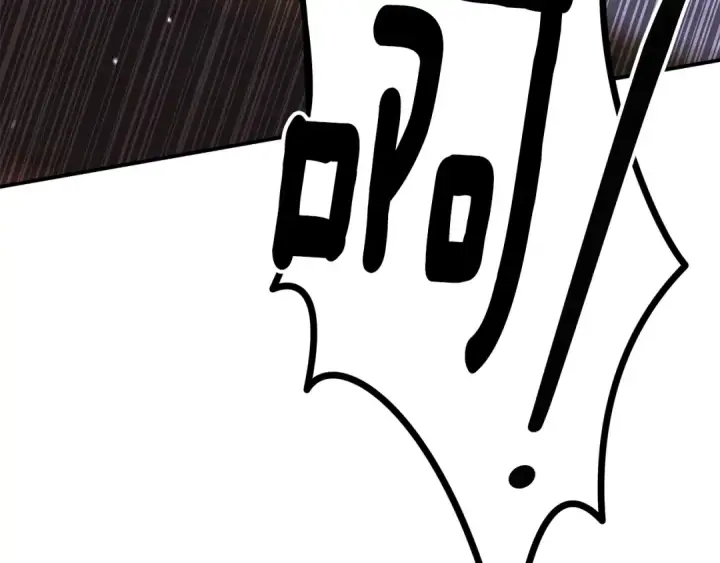漫画《掠夺婚姻》第46话 咒术洗脑第180张图