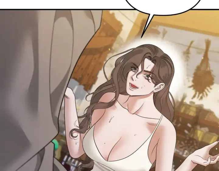 漫画《掠夺婚姻》第46话 咒术洗脑第201张图