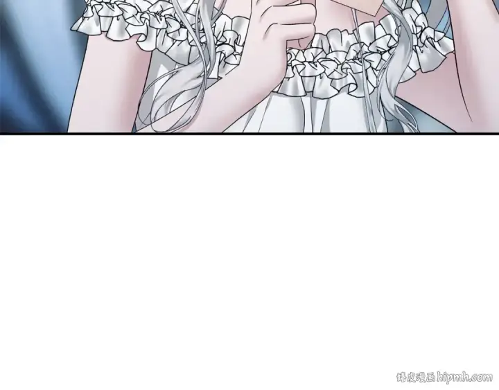 漫画《掠夺婚姻》第46话 咒术洗脑第248张图