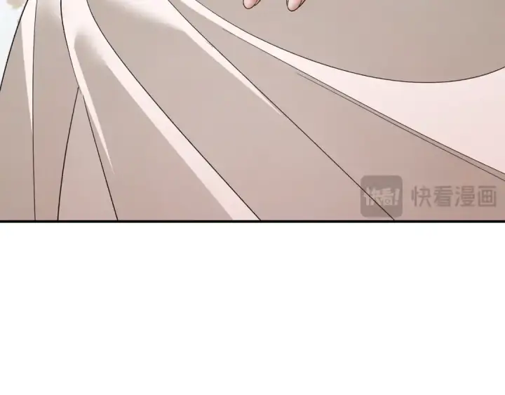漫画《掠夺婚姻》第47话 我要逃走第205张图